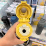 Термокружка THERMOS JOS-550 Y 564092